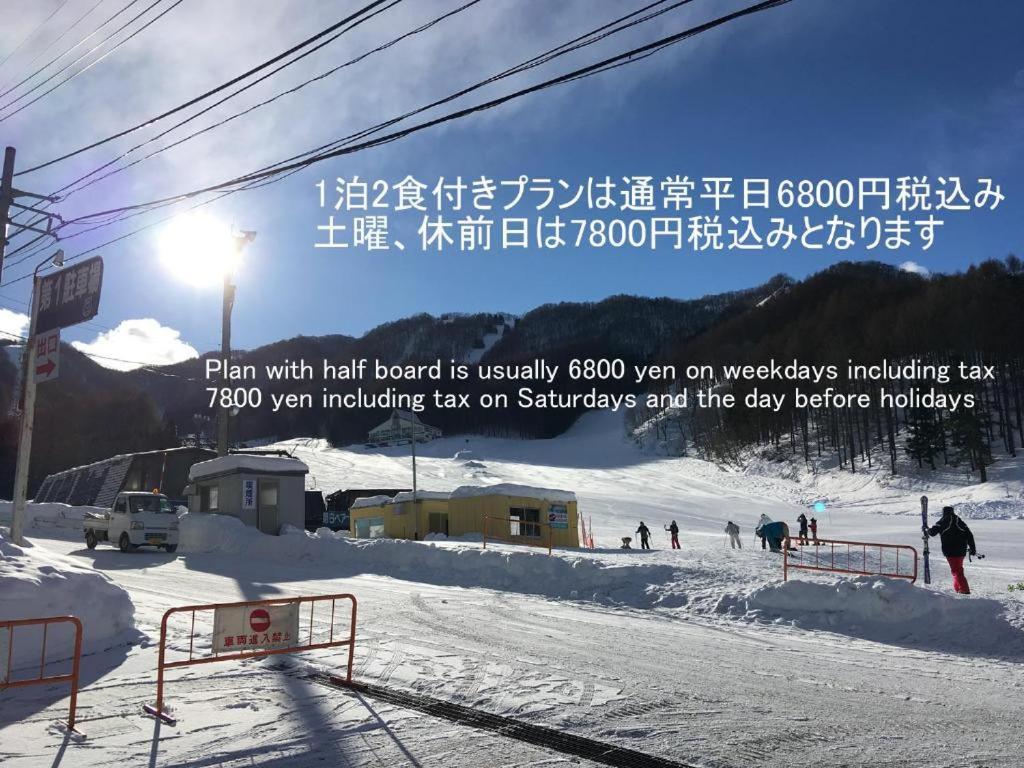 Minshuku Yoshinoya Hotel Minakami Buitenkant foto